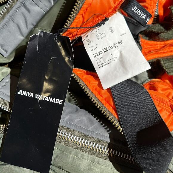 Transformable deconstructed bomber jacket/skirt/bag - Picture 3 of 4